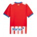 Maillot de foot Girona Domicile vêtements 2023-24 Manches Courtes